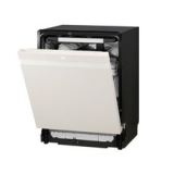 12인용식기세척기 내돈내산 솔직 사용후기