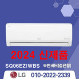 16평에어컨 구매 방법 정보 공유