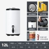 1말육수냉장고 추천 제품 BEST10 구매 가격 가이드