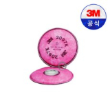 3m파티클필터 올해 화제의 아이템