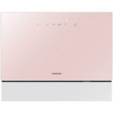 6인용식기세척기 추천 TOP13 가격 비교 정리