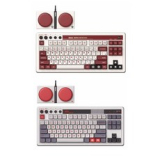 8bitdo 키보드 추천 및 가격 비교 장단점 정리