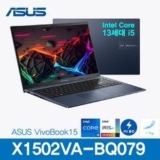ASUS 비보북 X1502VA-BQ079 가격정보 Best 상품순위 알아보기
