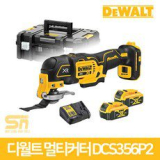 DWA-1670P 가성비 최고 아이템 TOP11 가격 비교 정리