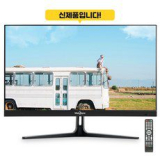 IPTV모니터 추천 TOP8-리뷰 스펙 가격 비교