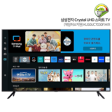 KU50UC7030FXKR 추천 이유 및 특징 정리