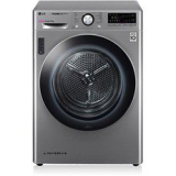 LG9KG건조기 특별한 순간을 위한 아이템