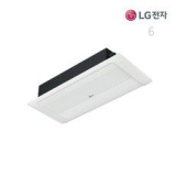 LG천정형에어컨 구매 방법 정보 공유, 할인 이벤트 소개