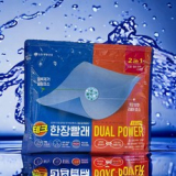 LG테크 한장빨래 듀얼파워 추천 이유 및 특징 정리