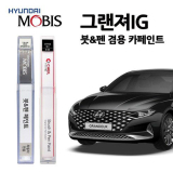 N2B 구매 방법 정보 공유