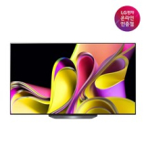 OLED65B3SNA LG 4K UHD 올레드 TV 추천 제품 BEST14 구매 가격 가이드