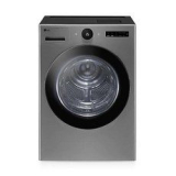 RD20ESE LG 트롬 건조기 올해 화제의 아이템