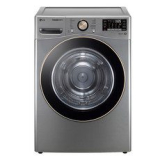 RH18VTLN 엘지 트롬 건조기 구매 방법 정보 공유