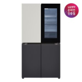 T873MGB312 추천 TOP13 내돈내산 구매 아이템