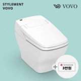 VOVO 일체형 비데 추천 TOP14 최고의 가치를 제공하는 상품