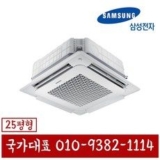 ac090bs4pbh1sy | 후기가 증명하는 최고의 제품 선택