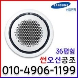 ac130ka4phh5sy | 후기가 증명하는 최고의 제품 선택