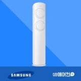 af19b6474tz 올해 화제의 아이템