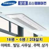 aj030mxhnbc1 추천 TOP4 가격 비교 정리