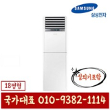 ap072rapdbh1s 추천 TOP15 최저가로 만나볼 수 있는 혜택