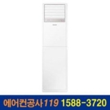 ap145bspdhc1s 추천 TOP11 고객 구매율 1위 제품들