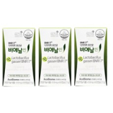 bnr 17 유산균 쇼핑 꿀팁 가이드