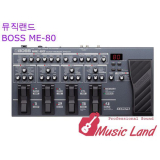 bossme80 추천 제품 BEST7 구매 가격 가이드