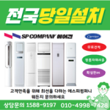 cpv-q191da 가이드 정보 공유
