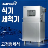 dw3200s 가격정보 Best 상품순위 알아보기