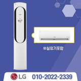 fq18hcdwa2 추천 TOP15 가성비 좋은 제품