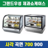 gwbkhm07cs2f 내돈내산 후기정보