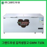gwfm-180rst 구매 방법 정보 공유, 할인 이벤트 소개