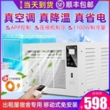 gzy-18 추천 TOP14 만족스러운 상품 소개