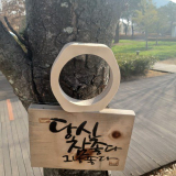 h29 종류 및 추천 TOP10 완벽 가이드