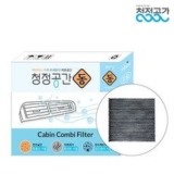 i30에어컨필터차량용 추천 TOP11 내돈내산 구매 아이템