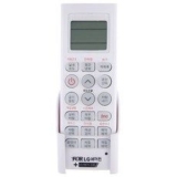 lg에어컨만능리모컨 추천 TOP14-리뷰 스펙 가격 비교