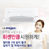m-q0720c2s 추천 TOP3 쇼핑 정보 정리