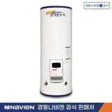 mew-44d 추천 TOP8-리뷰 스펙 가격 비교