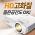 au753qled 구글 스마트TV UHD 추천 TOP9 최고의 가치를 제공하는 상품