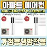 muq1100s25v 구매 방법 정보 공유, 할인 이벤트 소개