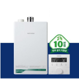 ncb562-18kiot보일러 추천 및 가격 비교 장단점 정리