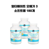 nordstage3 추천 TOP9-리뷰 스펙 가격 비교