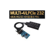 panel-4rs232 추천 이유 및 특징 정리