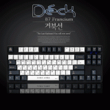pbt재질기계식키보드 추천 TOP12 고객 구매율 1위 제품들