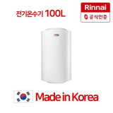 rew-sa100s 추천 TOP8 실용적이면서 세련된 제품 추천