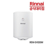 rewta50w 추천 TOP8 쇼핑 정보 정리