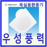 rnw0200c2sp 내돈내산 후기정보