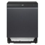 sk매직식기세척기14인용 내돈내산 후기정보