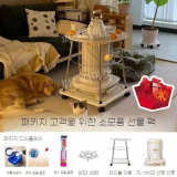 sl-6622 추천 TOP13 고객 만족도 높은 제품 소개