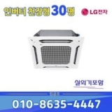 tw1100a2fr 가격정보 Best 상품순위 알아보기